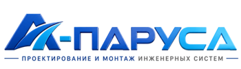 Проектирование и монтаж инженерных систем в Салехарде 2026